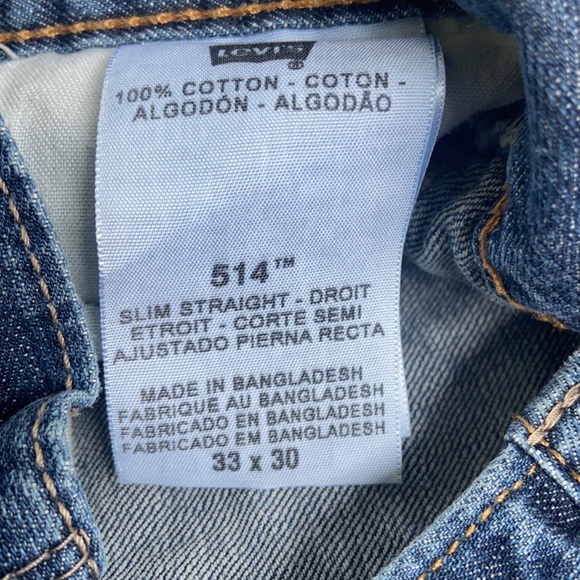 Levi’s 510 Slim Straight Jeans 33x30  Like New - Picture 4 of 5